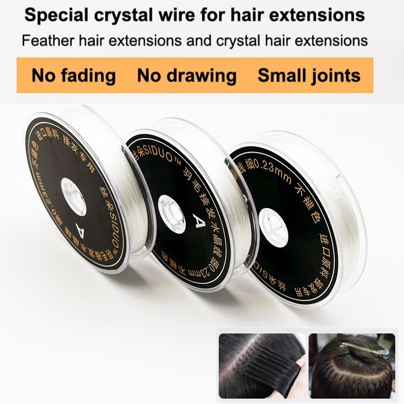 헤어 스레드 제작용, 위빙 가발 헤어 익스텐션용 1롤  - Sewing Roll 리뷰 및 가격